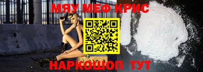 индика Кимры