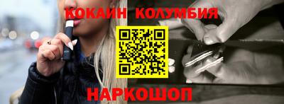 ешки Кингисепп