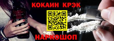 индика Кимры