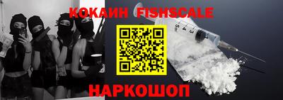 индика Кимры