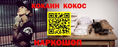 индика Кимры