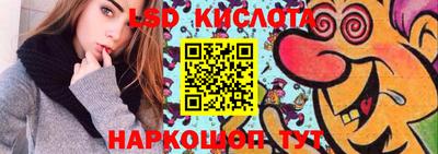 индика Кимры