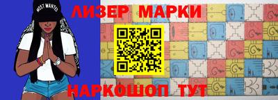ешки Кингисепп