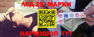 ешки Кингисепп