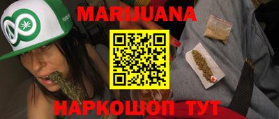 индика Кимры