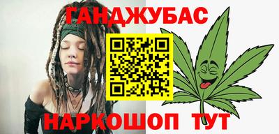 шишки Кинель
