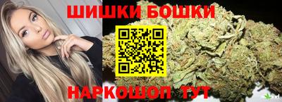 индика Кимры