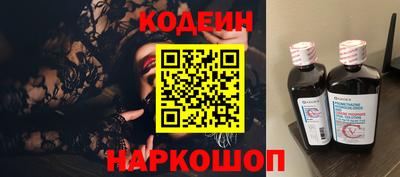 индика Кимры