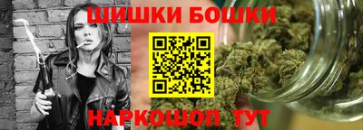 ешки Кингисепп