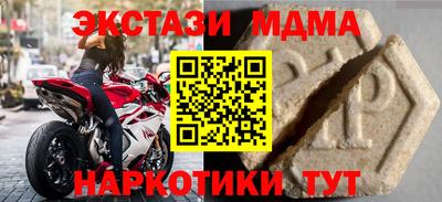 индика Кимры
