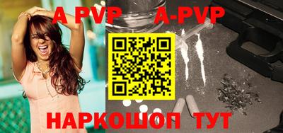 индика Кимры