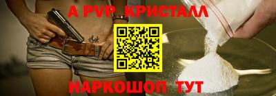 индика Кимры