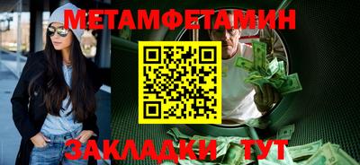 индика Кимры