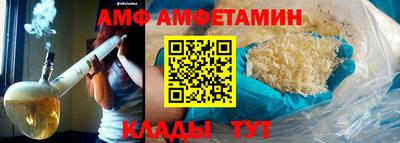 шишки Кинель