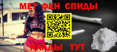 шишки Кинель