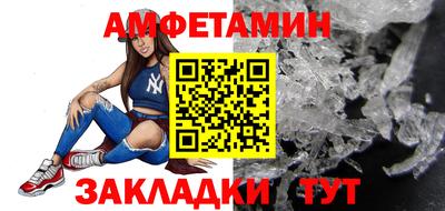 шишки Кинель