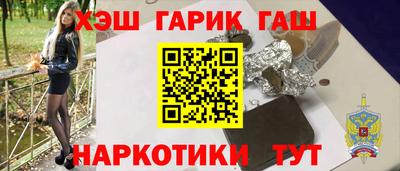 индика Кимры