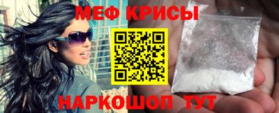 шишки Кинель