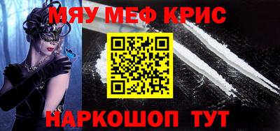 шишки Кинель